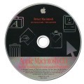 Power Macintosh 6100, 7100, and 8100 series. SSW v7.5. Disc v2.0 (CD) [German] (1994)