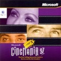 Cinemania 97 (1996)