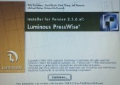 PressWise 2.5.6 + hardware key emu. (1997)