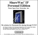 ShareWay IP Personal Edition 3.0 (1999)