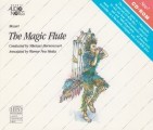 The Magic Flute (1989)