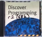 CodeWarrior Discover Programming Edition (1997)