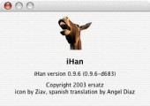 iHan (2003)