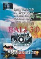 Bali 3.0 (1997)