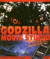 Godzilla Movie Studio Tour (1998)