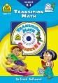 Transition Math K-1 (2000)