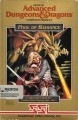 Pool of Radiance (1989)