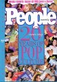 People: 20 Years of Pop Culture (1994)