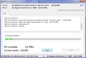 HDD Raw Copy Tool for Windows (2005)