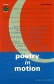 Poetry in Motion (1992)