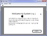 System 7.5.1 (DS,HD) [ko_KR] (1995)