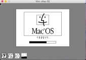 Mac OS 7.5.3 (Korean-Hangul) (1996)