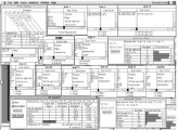 Genetics Construction Kit (1993)