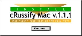 cRussify Mac (1997)