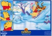 Winnie the Pooh Winter screensaver (2001)