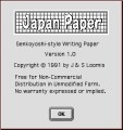 Japanese Paper (1992)