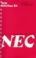 NEC SCSI Interface Kit 1.0 (NEC CD-ROM Driver 1.4C) (1988)