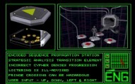 Cyberwar (1995)