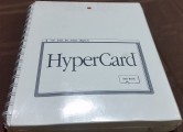 HyperCard 1.2.5 (1988)