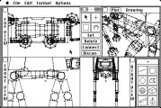 3D-Edit (1986)