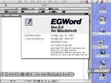EGWord 5.0 (1993)