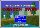 DRAGON PARK (2000)