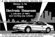 1989 Ford Simulator II (1989)