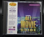 Corel All-Movie Guide (1995)