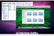 Apple Remote Desktop 3.5.x (2011)