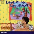 Lamb Chop Loves Music (1995)