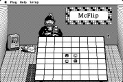 McFlip (1984)