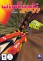 Wipeout 2097 (2002)