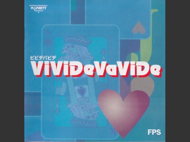 ViViDeVaViDe (1996)