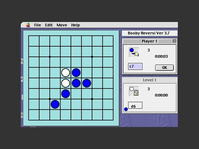 Booby Reversi (1997)