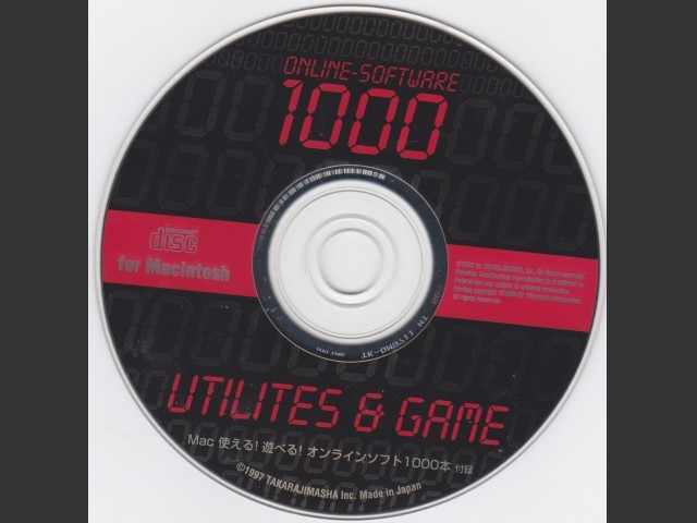 Online Software 1000 Utilities & Game (1997)