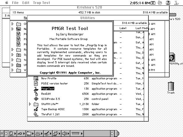 PMGR Test Tool (1991)