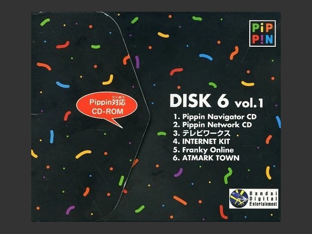 Disk 6 vol.1 (Pippin Navigator, Pippin Network, TV Works Word Paint Mail, INTERNET KIT,... (1996)