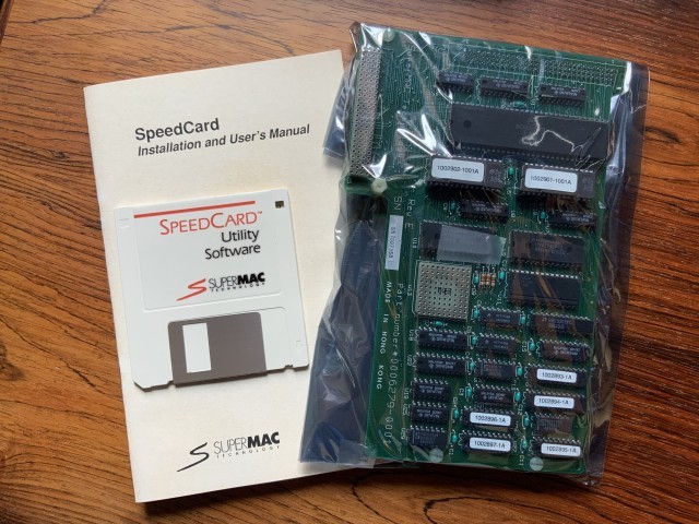 SuperMac SpeedCard 1.6 Driver (1988)