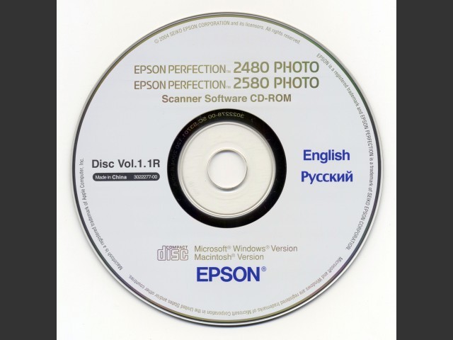 Epson Perfection 2480/2580 Scanner Software (2004)