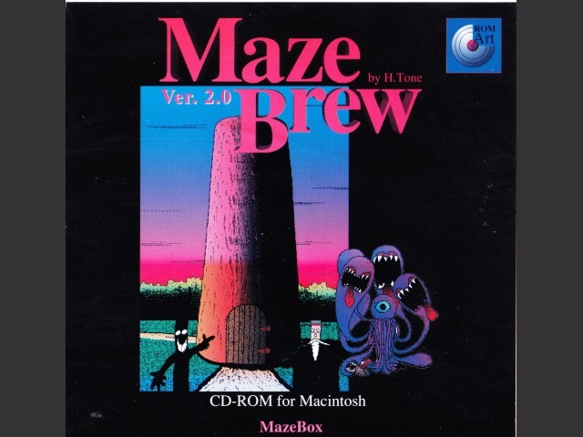 MazeBrew (1993)