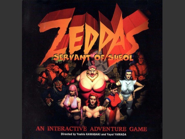 Zeddas: Servant of Sheol (1995)