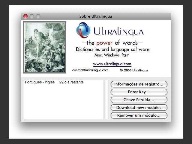 Ultralingua (2003)