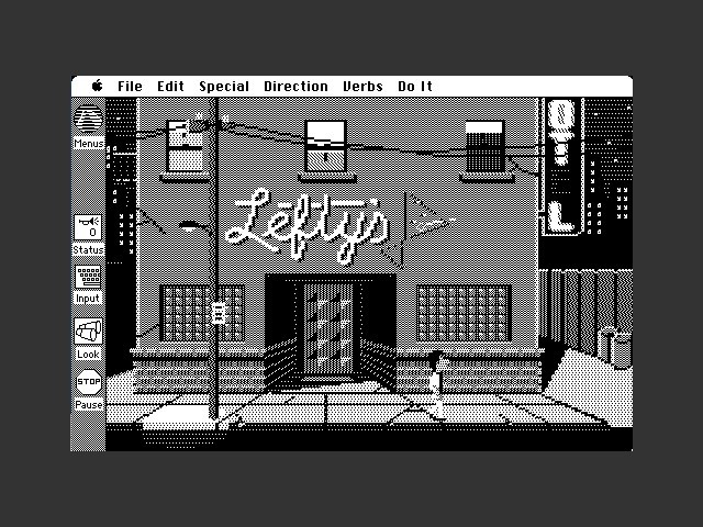Leisure Suit Larry in the Land of the Lounge Lizards (B&W) (1988)