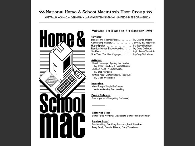 Home & School Mac (1991)