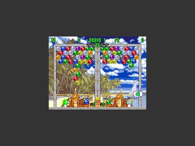 Puzzle Bobble 2 (1997)