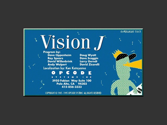 Opcode Vision J 3.0 [ja_JP] (1996)