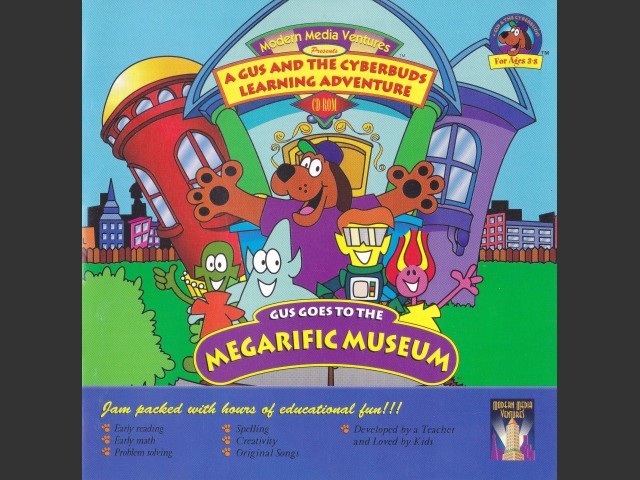 Gus Goes to the Megarific Museum (1996)