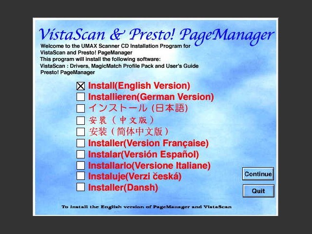 UMAX Scanner CD Version 1.08 (1997)