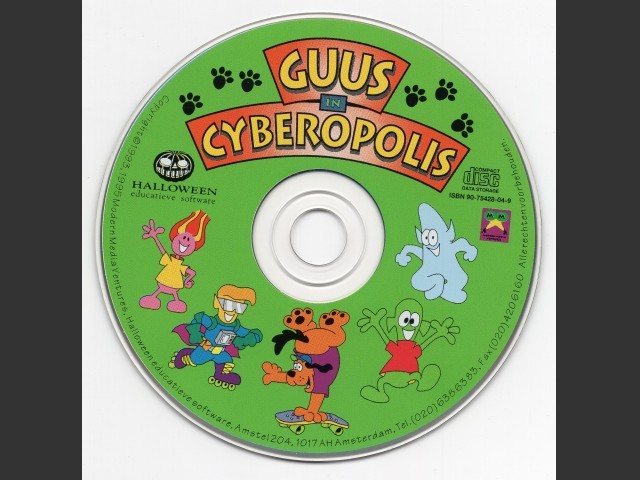 Guus in Cyberopolis (1995)