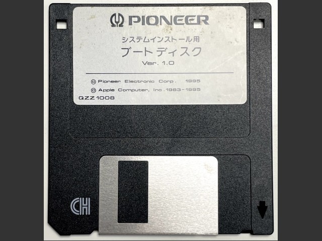 Pioneer System Installation Boot Disk (1995)